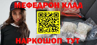 гашиш Краснознаменск