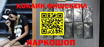 а пвп мука Краснокаменск