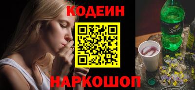 а пвп мука Краснокаменск