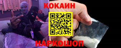 а пвп мука Краснокаменск