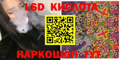 гашиш Краснознаменск