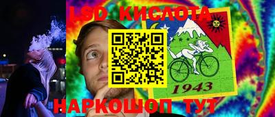 гашиш Краснознаменск