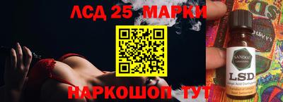 а пвп мука Краснокаменск