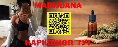а пвп мука Краснокаменск