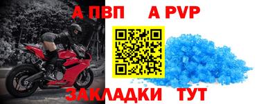 гашиш Краснознаменск