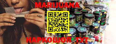 COCAINE Краснодар