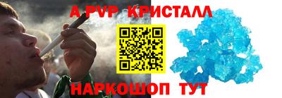 гашиш Краснознаменск