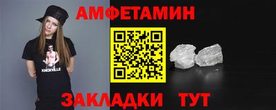 гашиш Краснознаменск