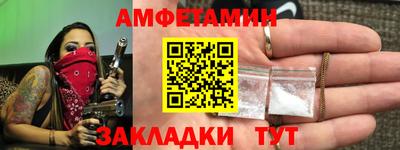 гашиш Краснознаменск