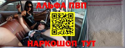 гашиш Краснознаменск
