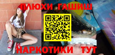 COCAINE Краснодар
