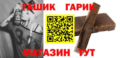 а пвп мука Краснокаменск