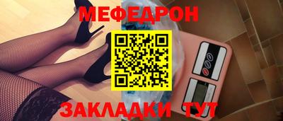 гашиш Краснознаменск
