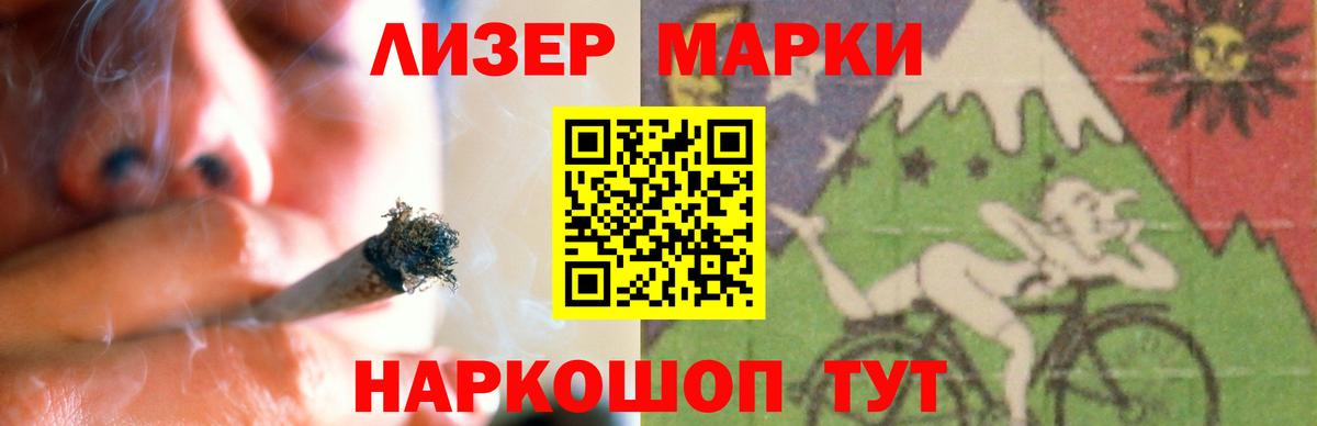 Карабулак  LSD-25 экстази ecstasy  LSD-25 экстази  Вход с VPN  ЛСД экстази кислота 
