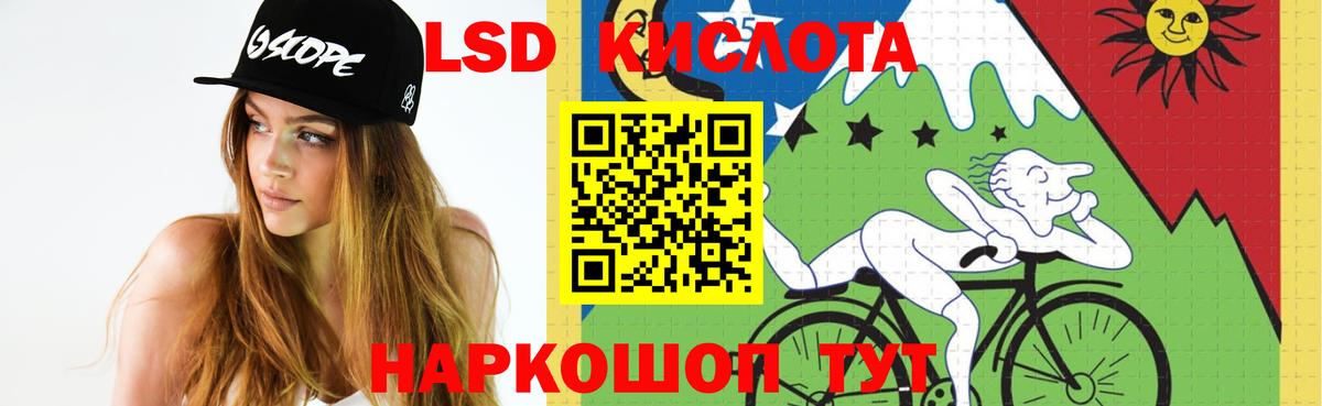 Амфетамин Карабулак